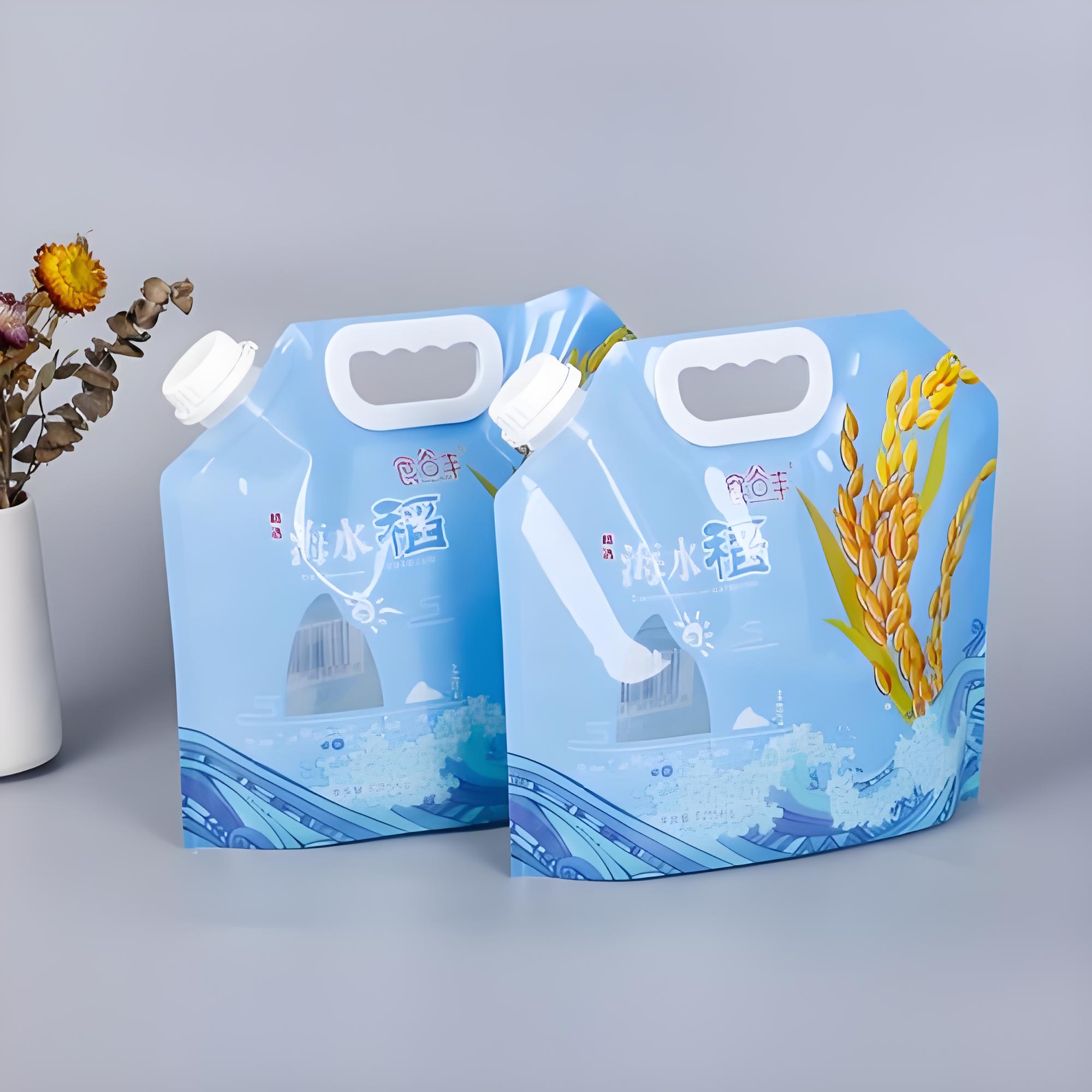 阳江市吸嘴袋吸嘴袋 - 方案